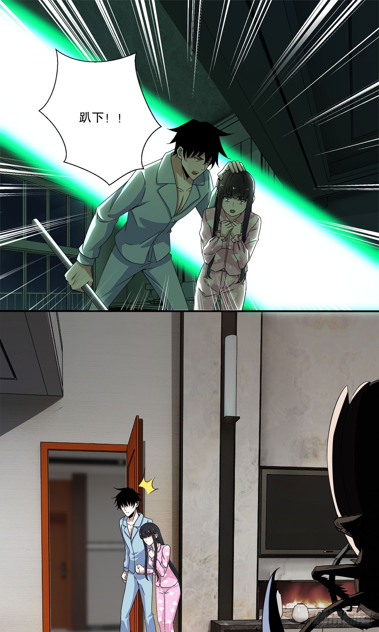 第 27 页