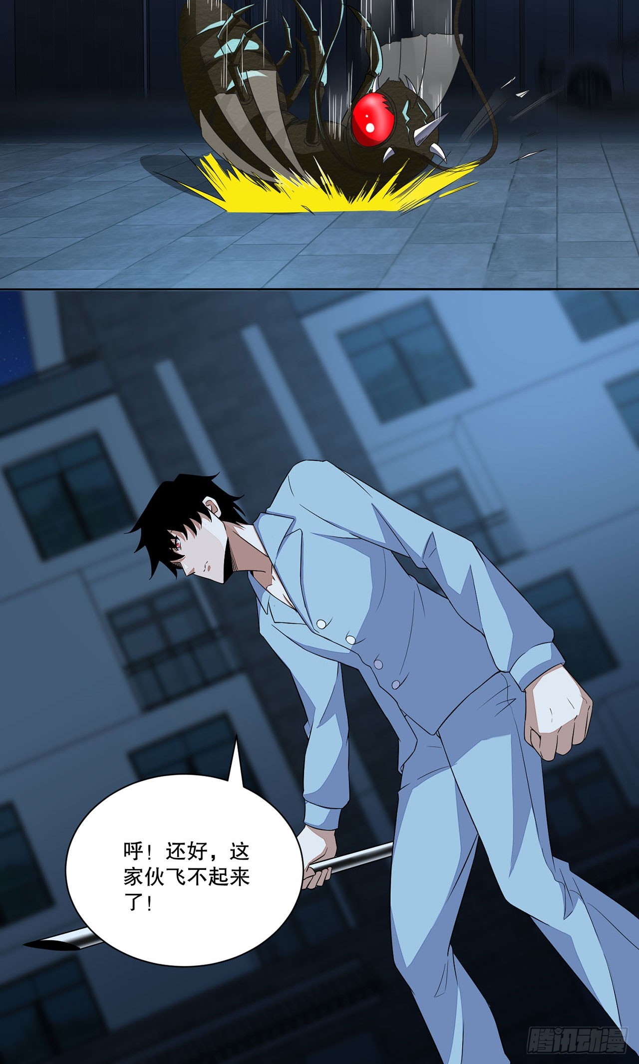 第 19 页