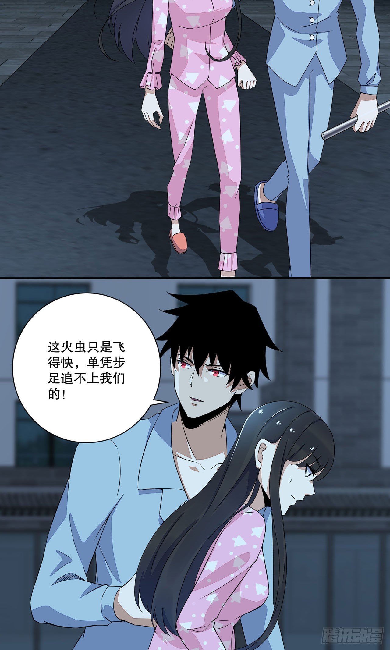 第 21 页
