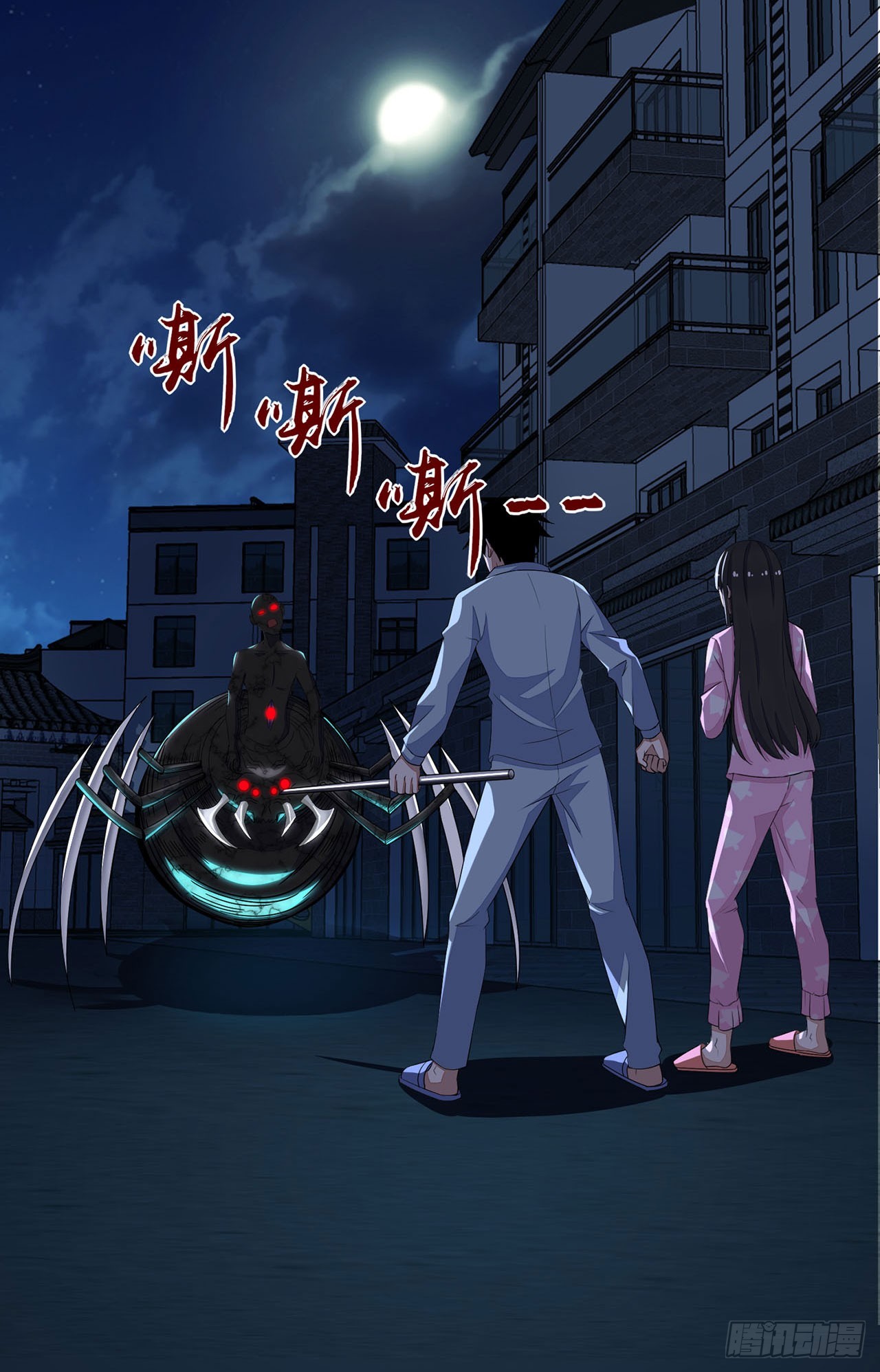 第 23 页
