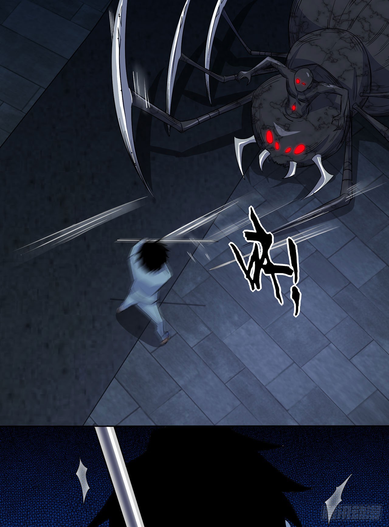 第 26 页