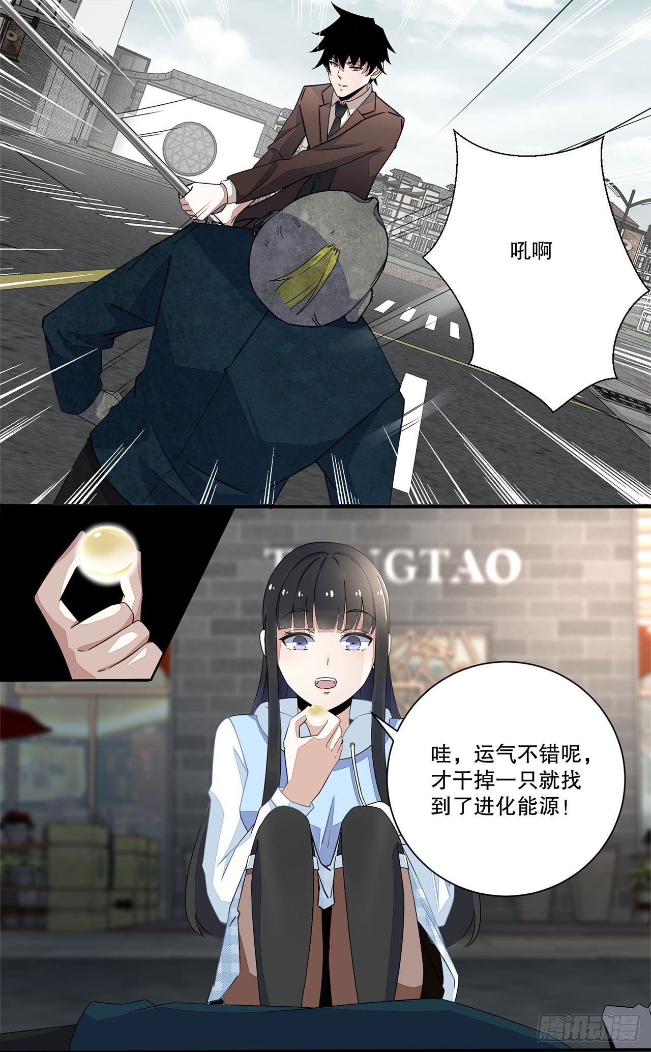 第 13 页