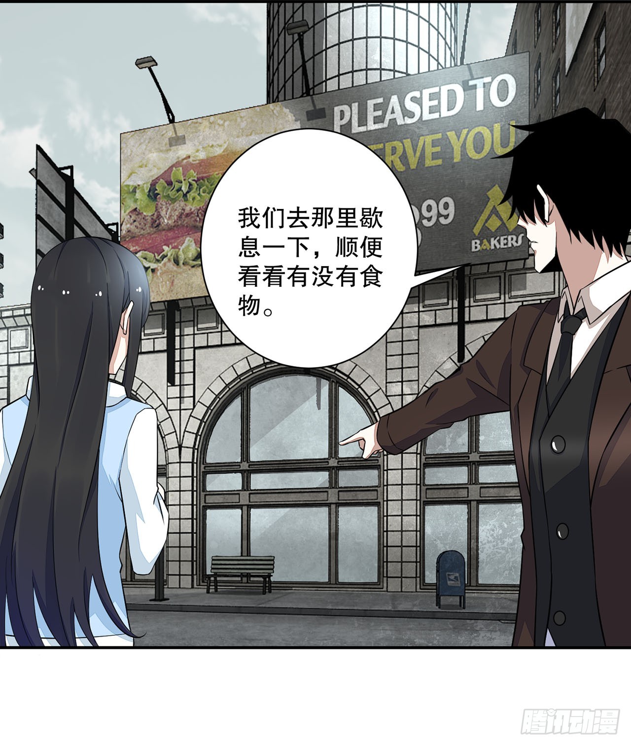 第 11 页