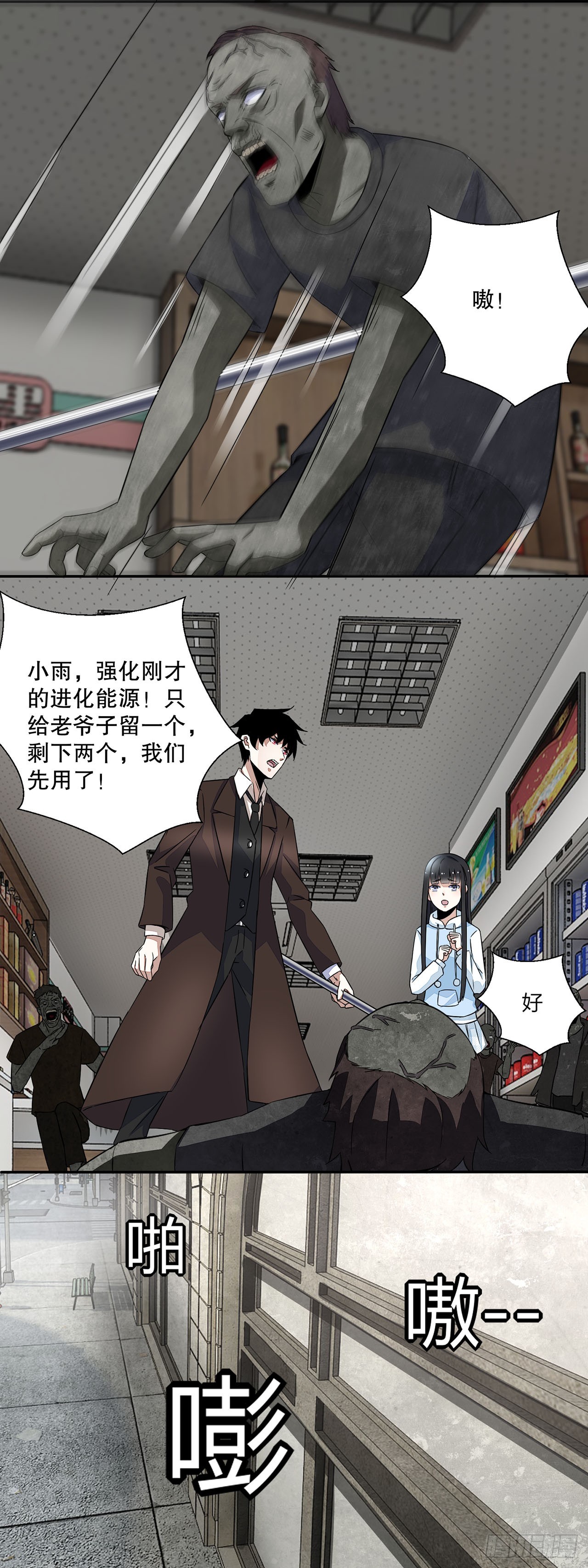 第 15 页