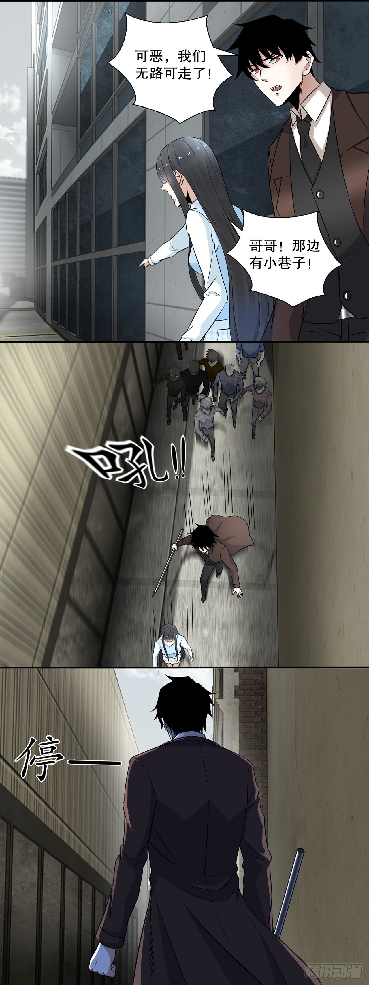 第 19 页