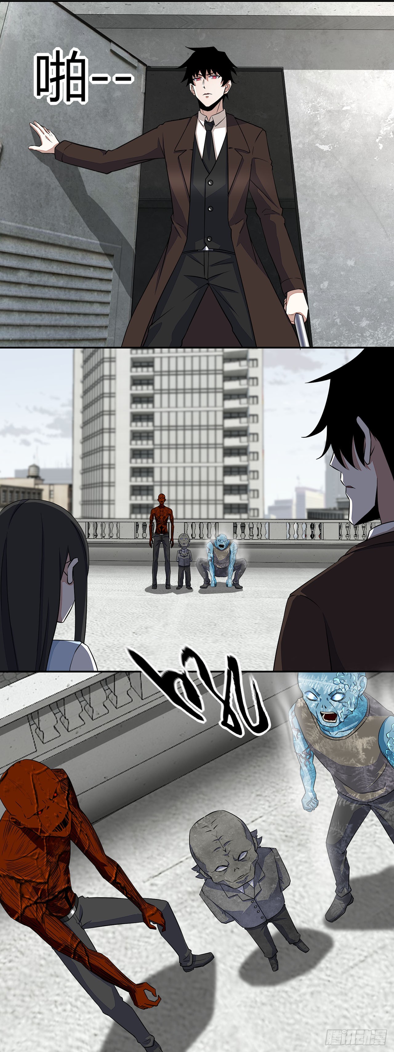 第 11 页