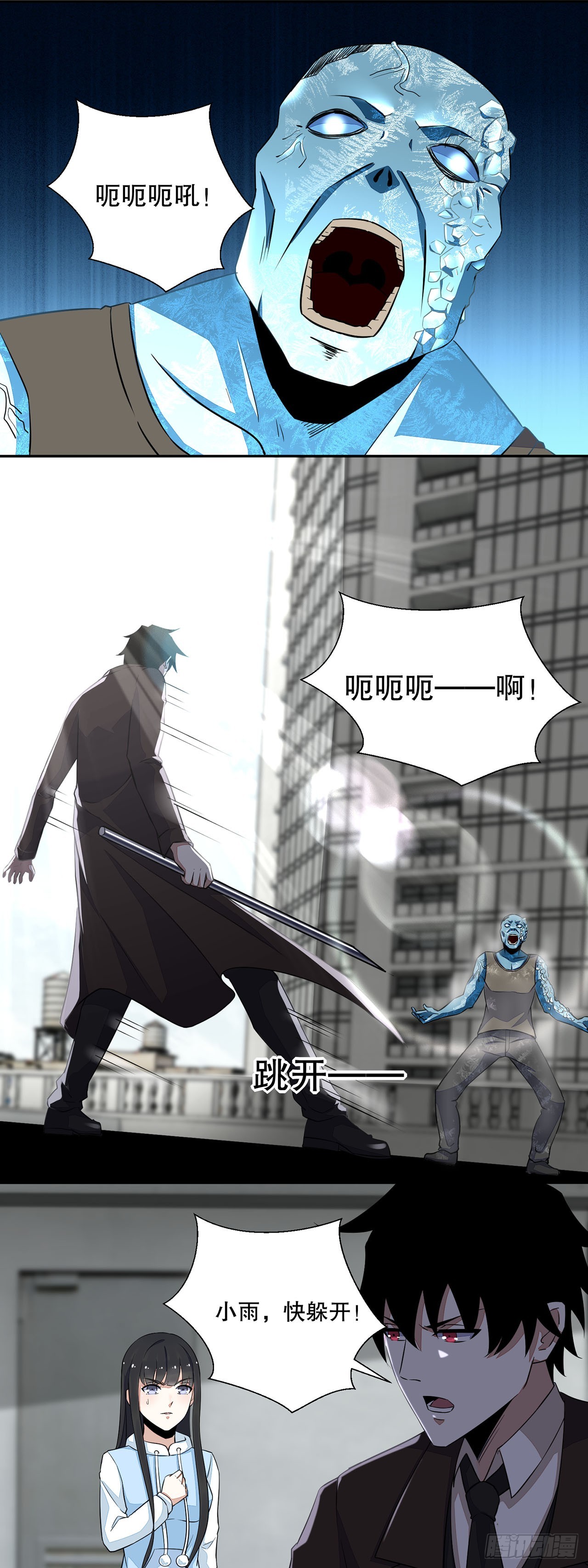 第 18 页