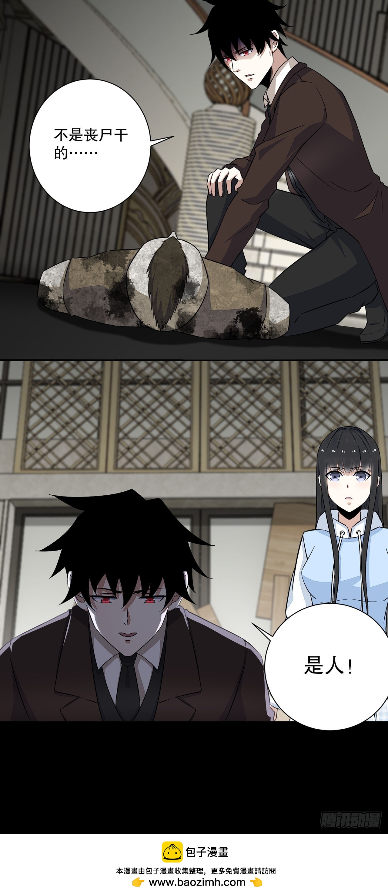第 19 页