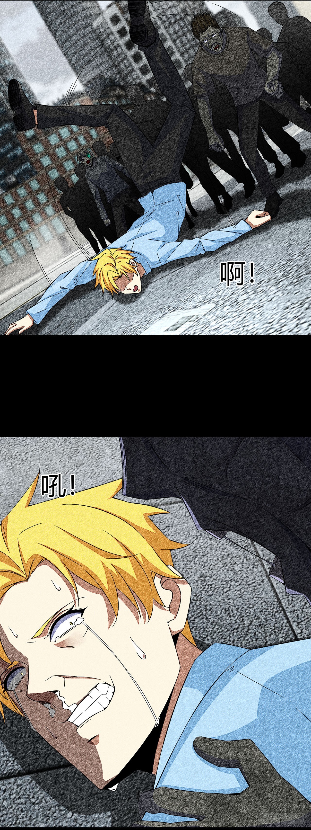 第 16 页