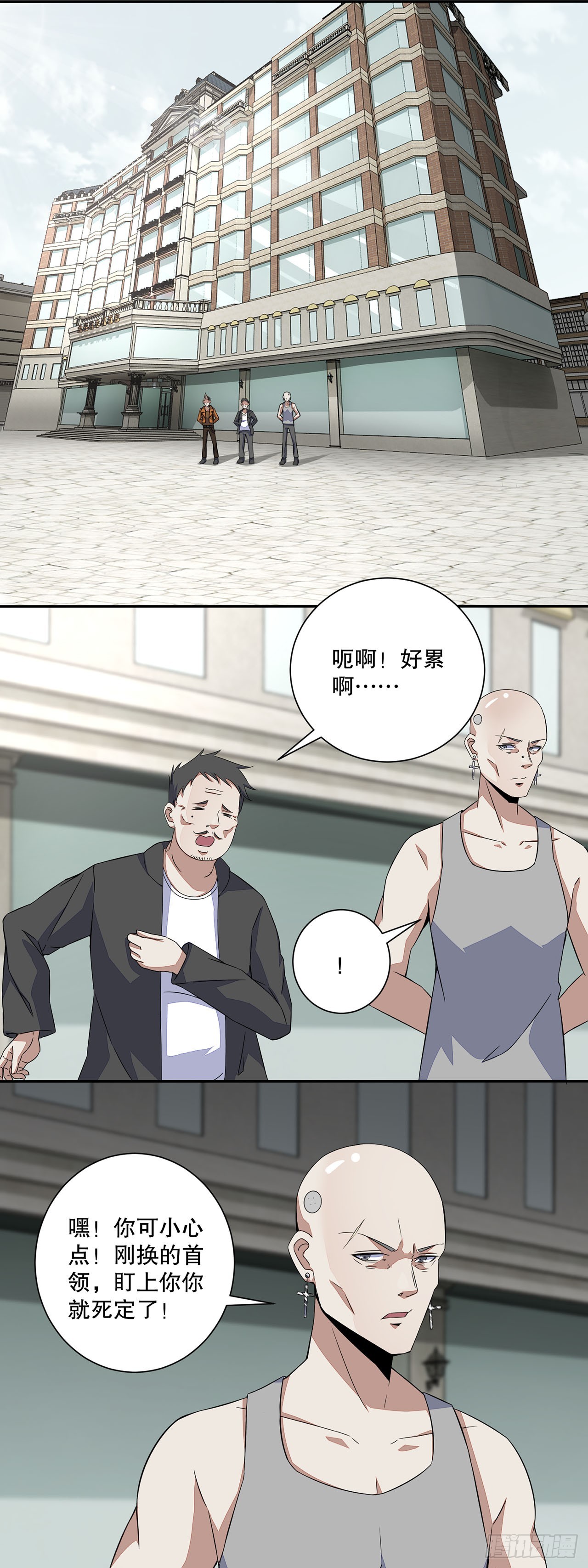 第 9 页