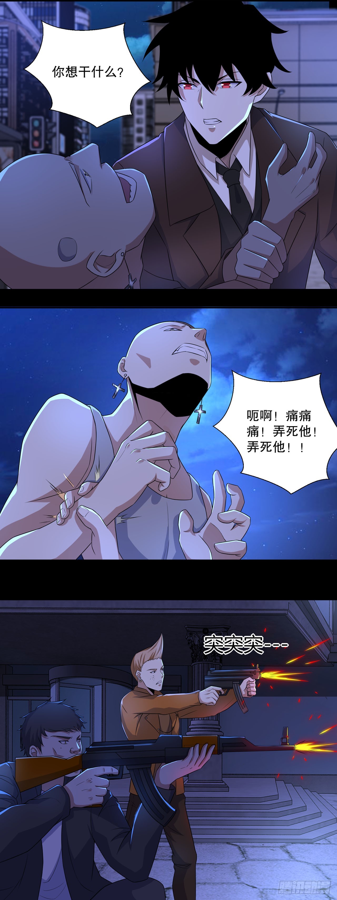 第 22 页
