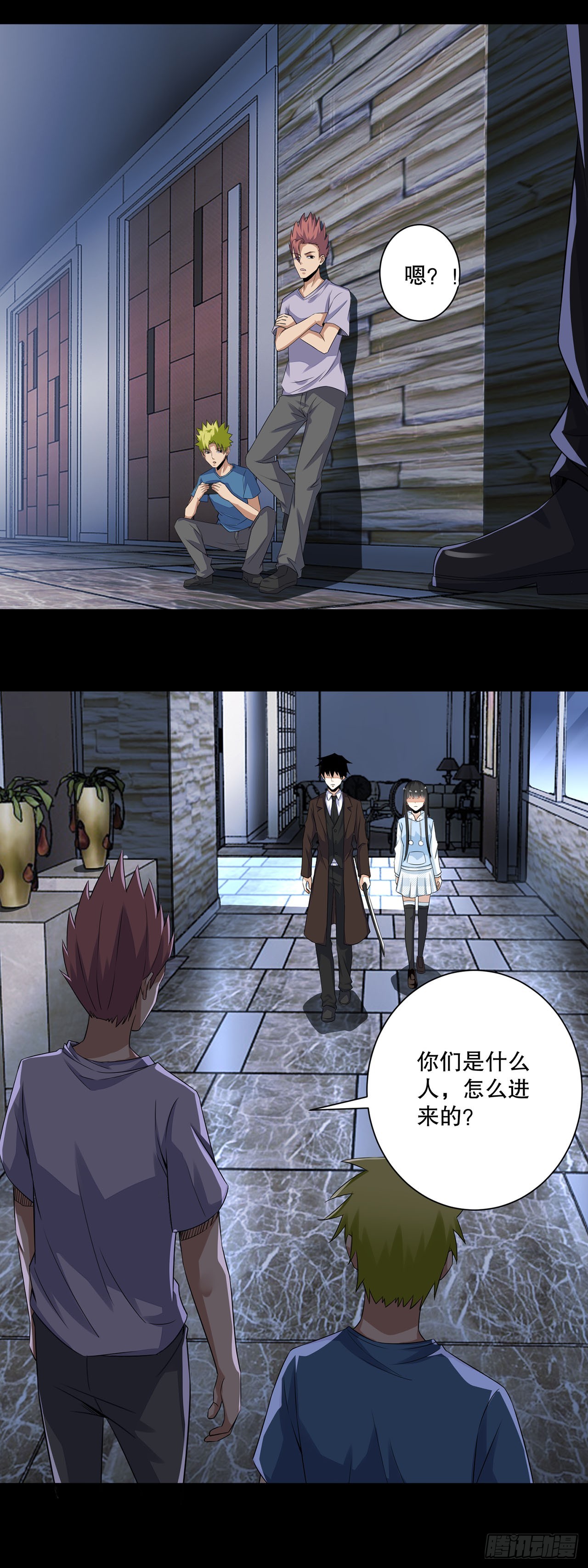第 1 页
