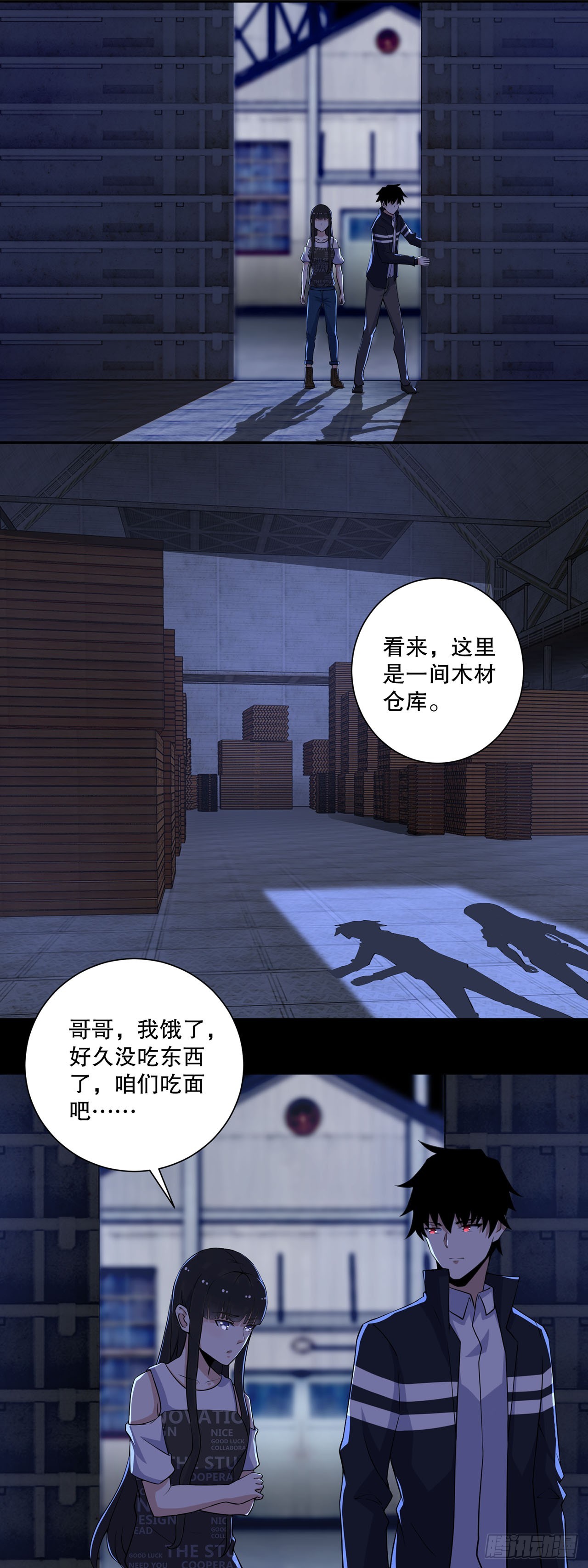 第 18 页