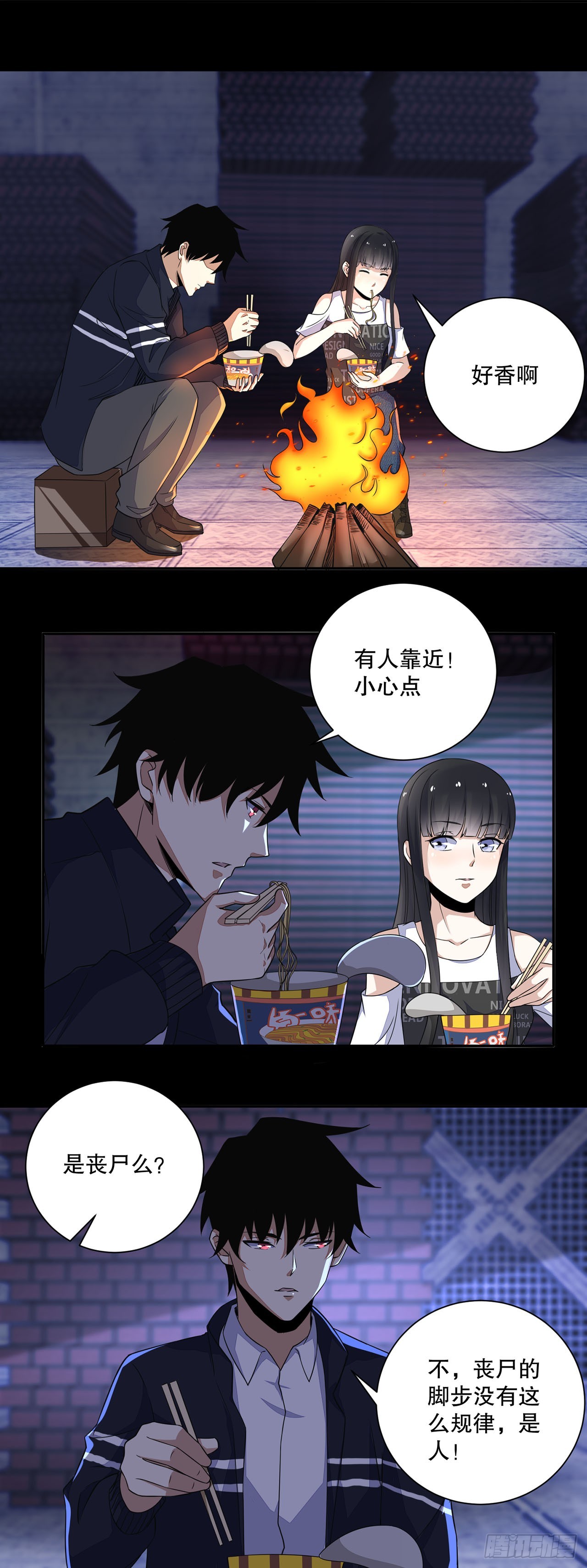 第 19 页