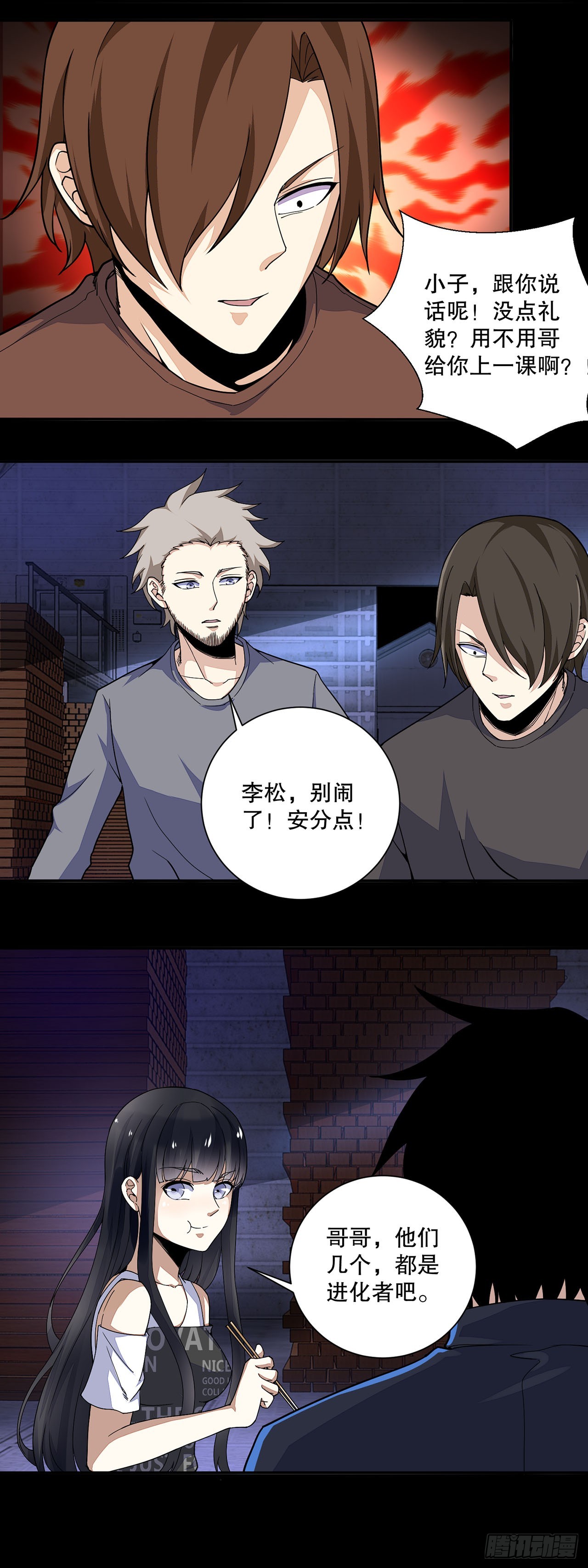 第 22 页