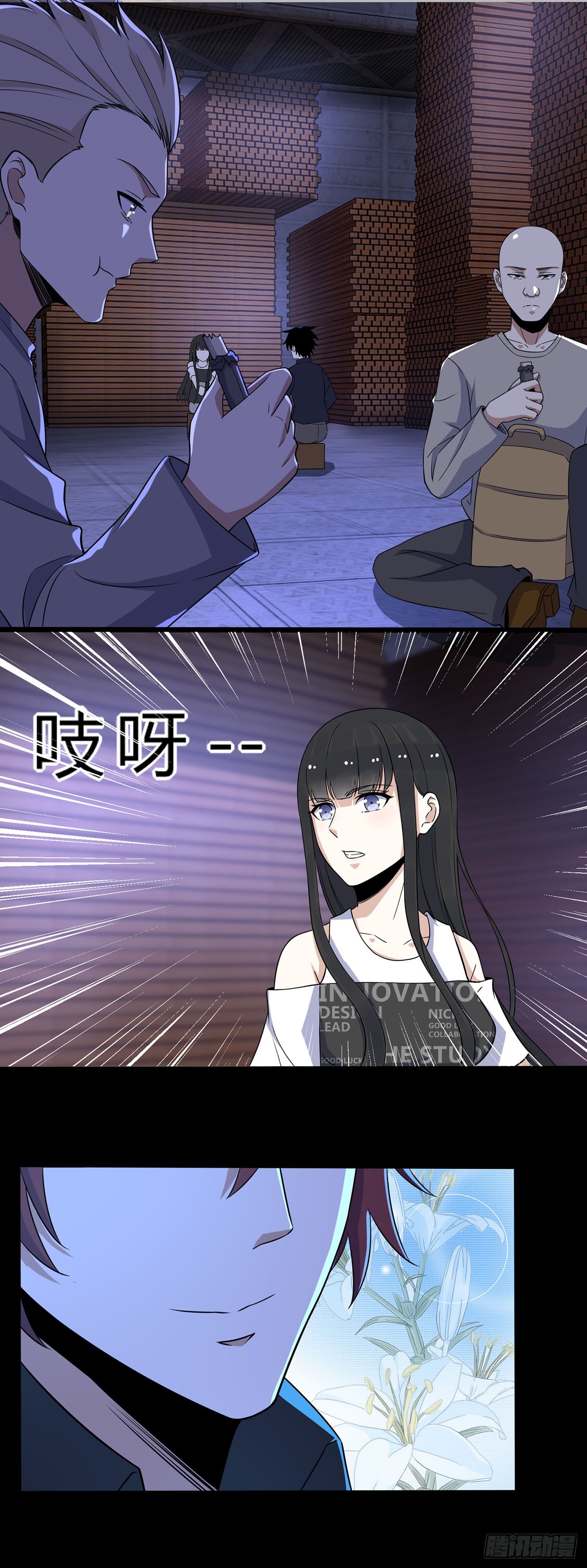第 25 页