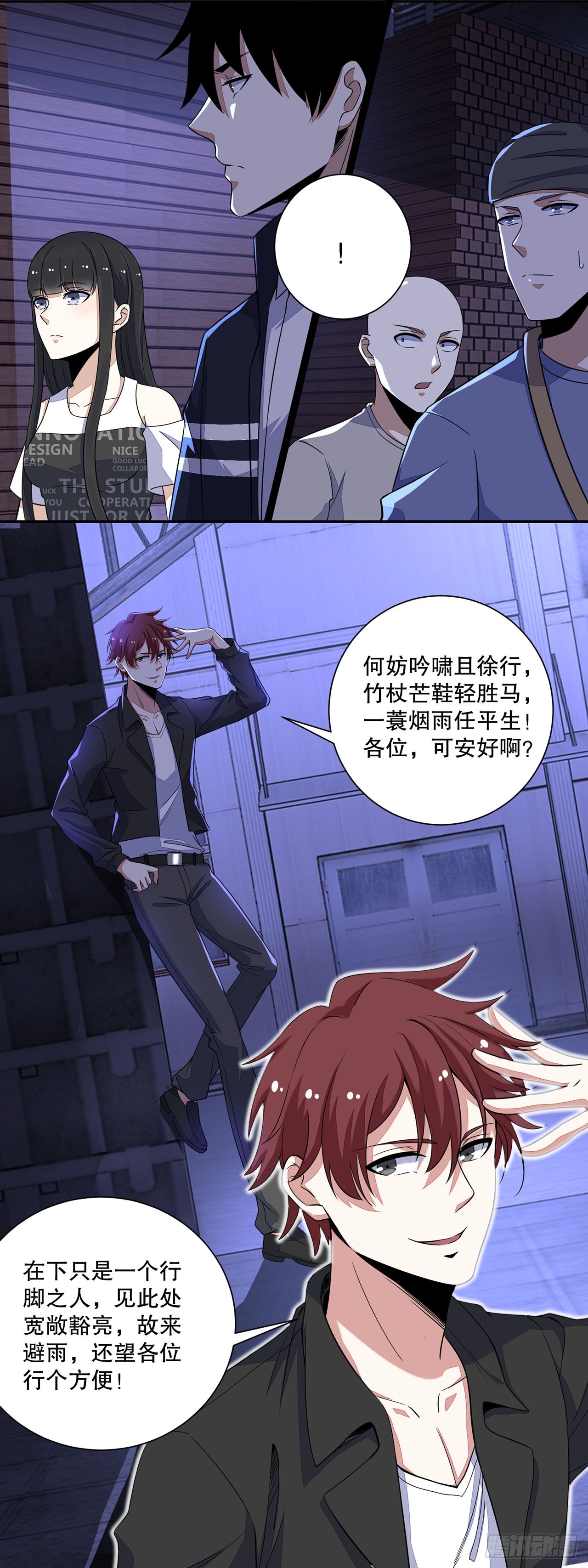 第 26 页