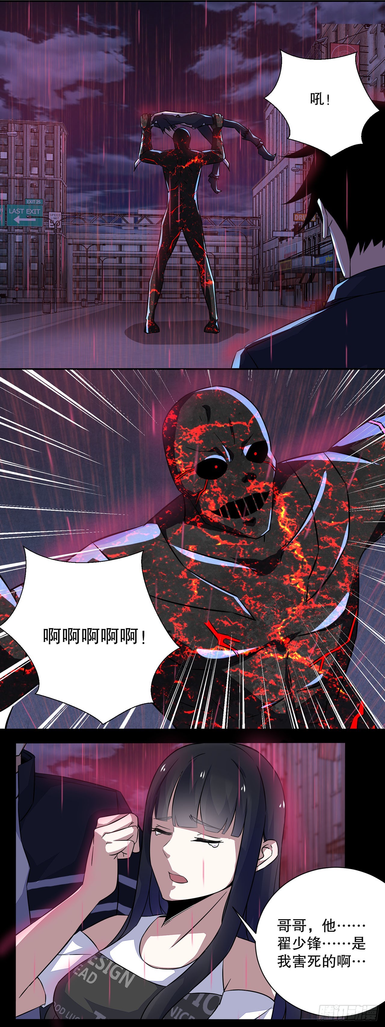 第 22 页