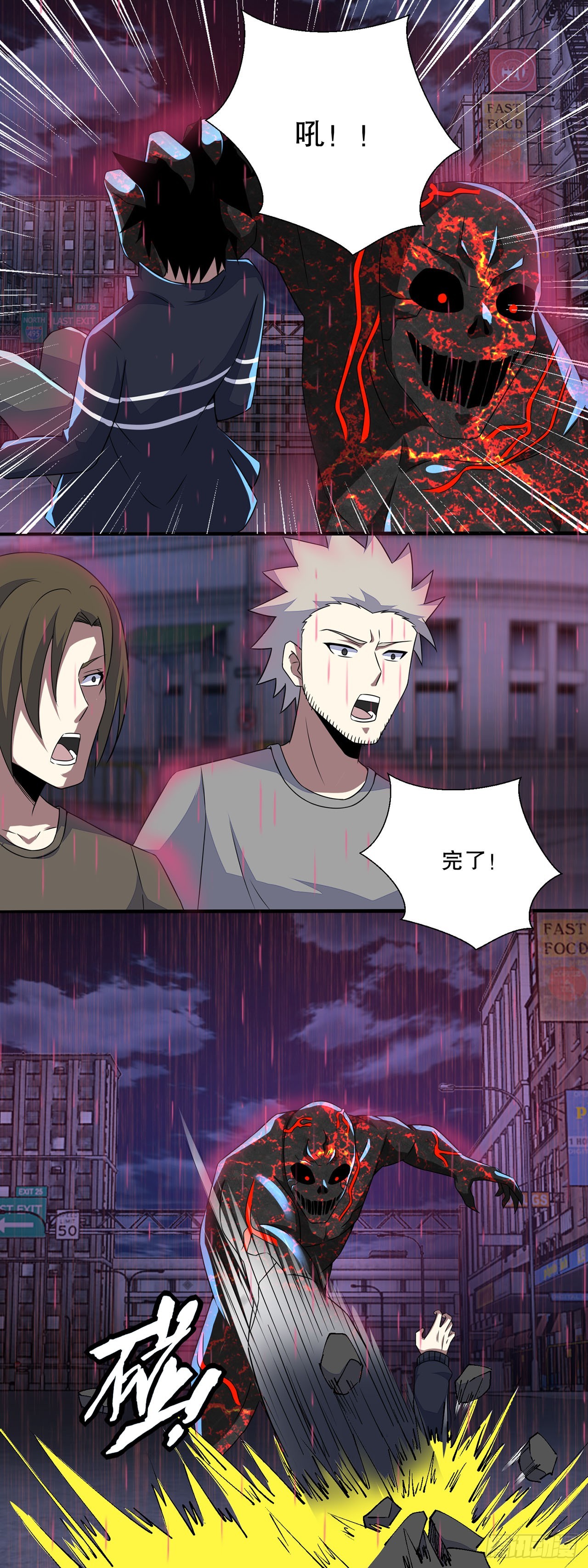 第 14 页