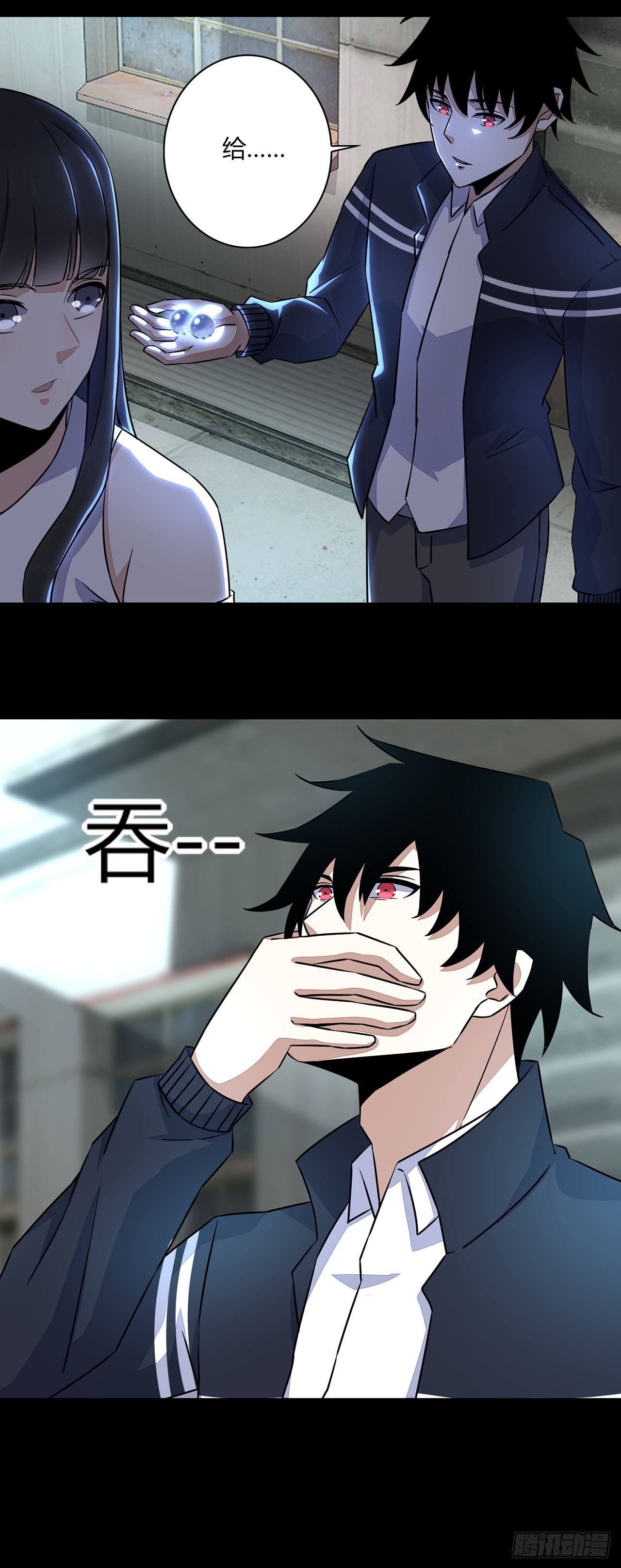 第 14 页