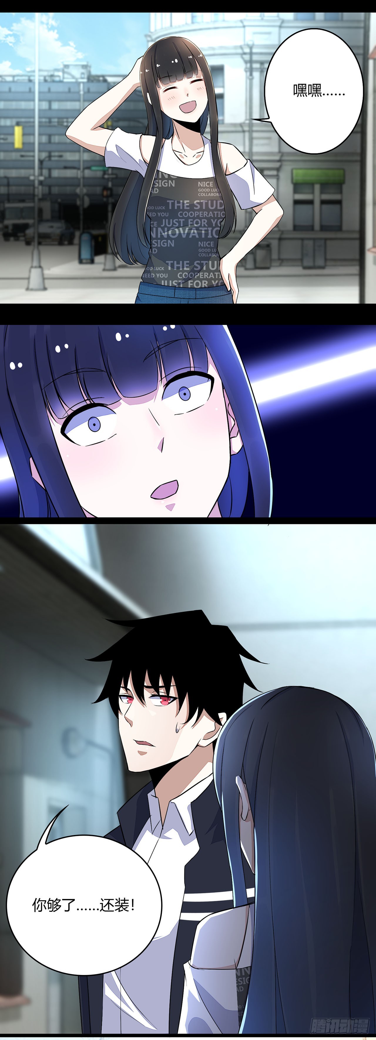 第 17 页