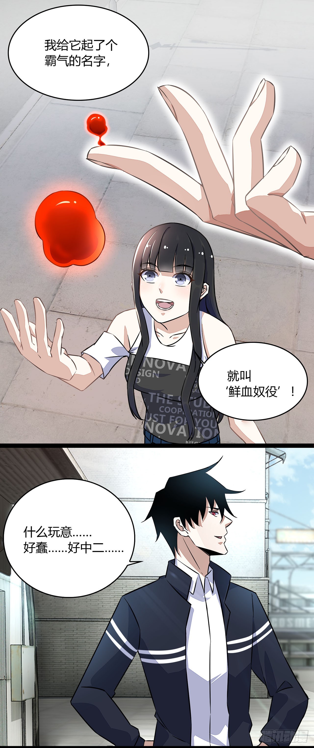 第 19 页