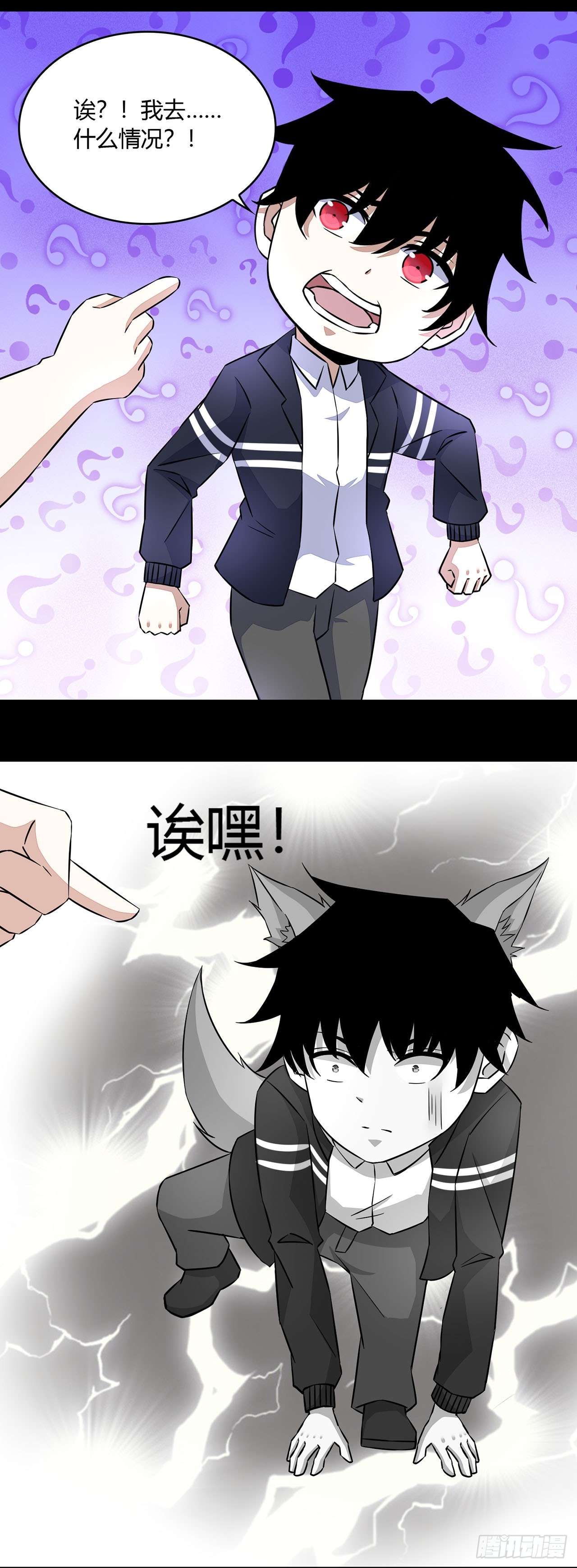 第 23 页