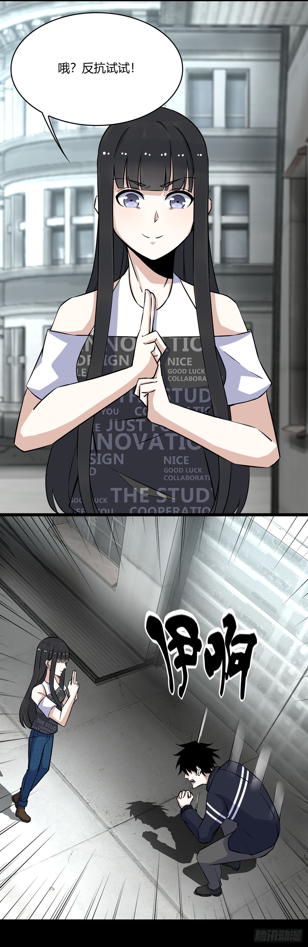 第 26 页