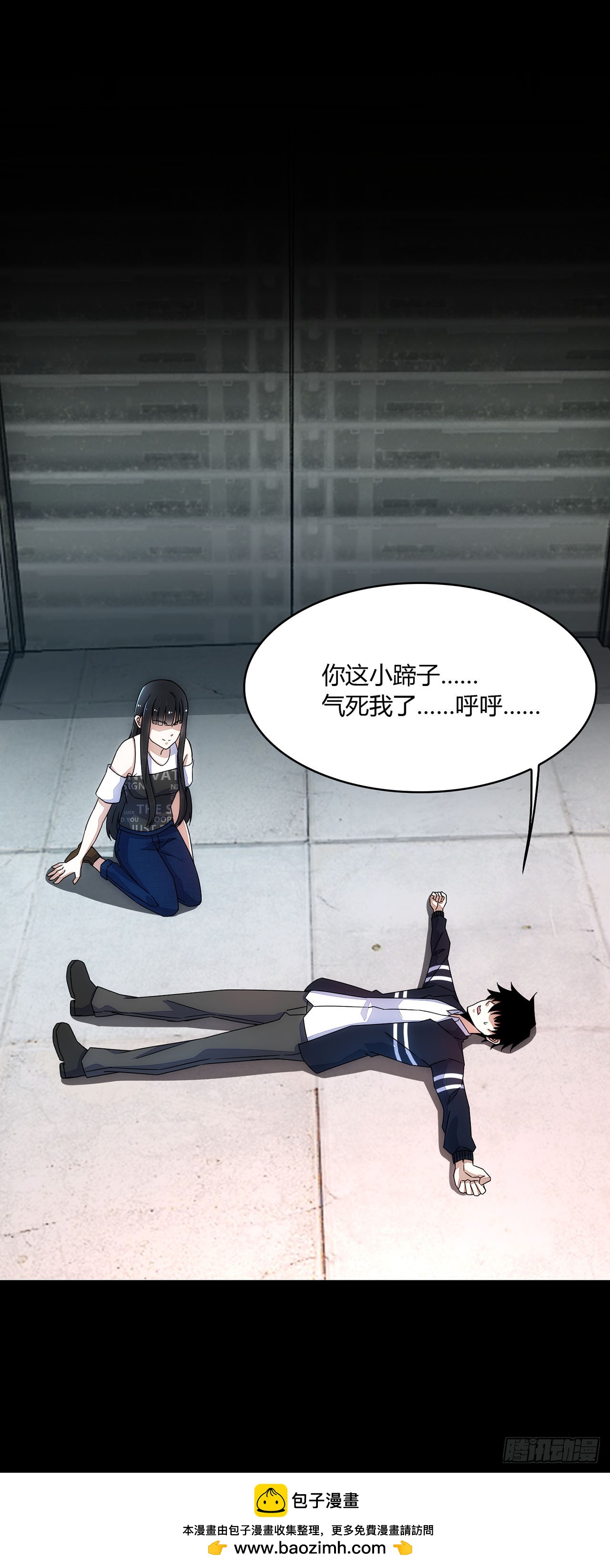 第 27 页