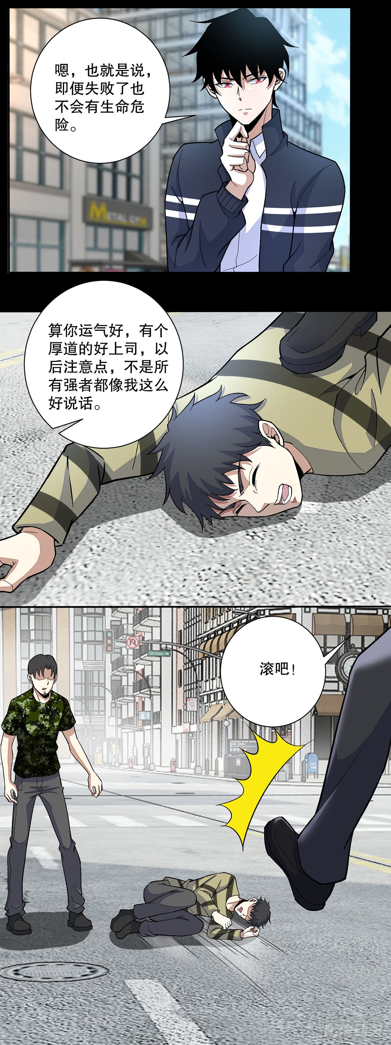 第 17 页