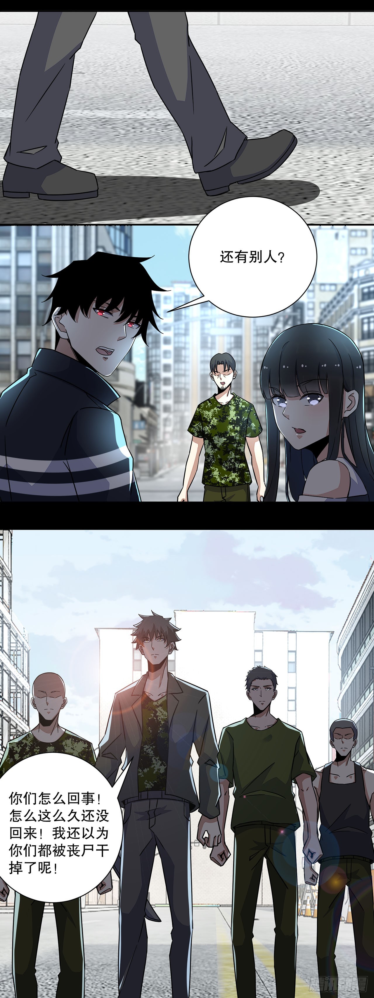第 18 页