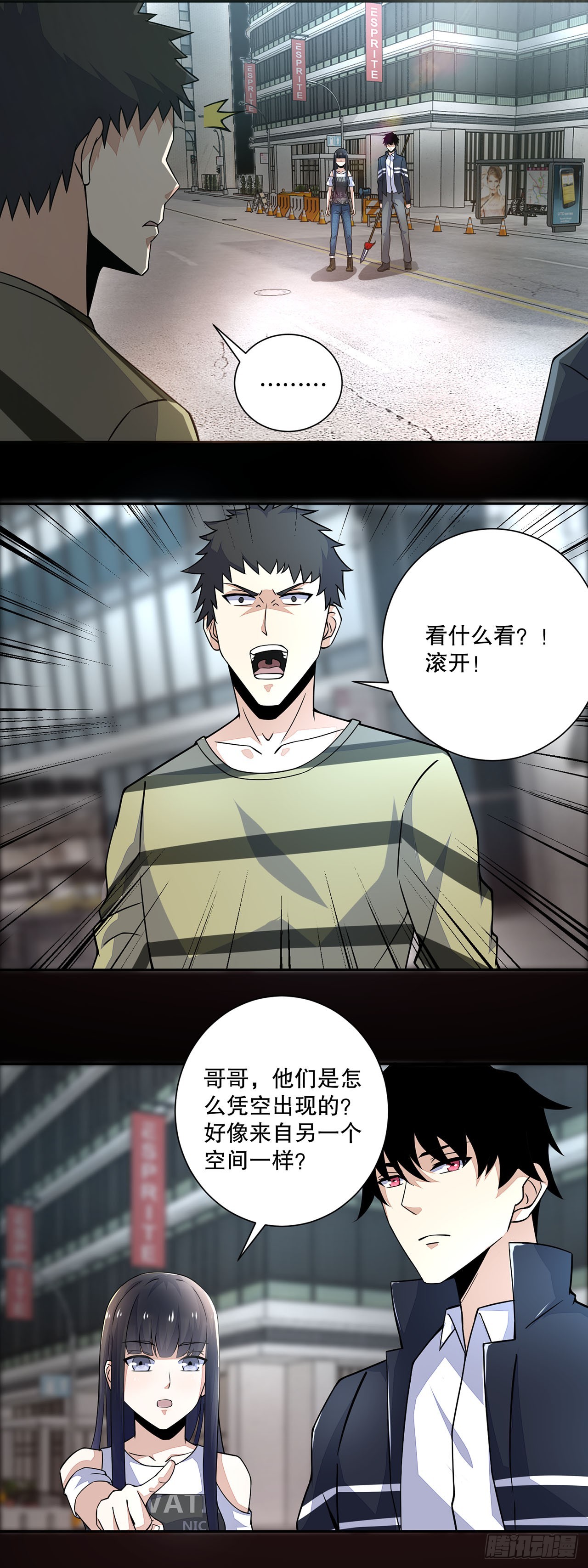 第 5 页