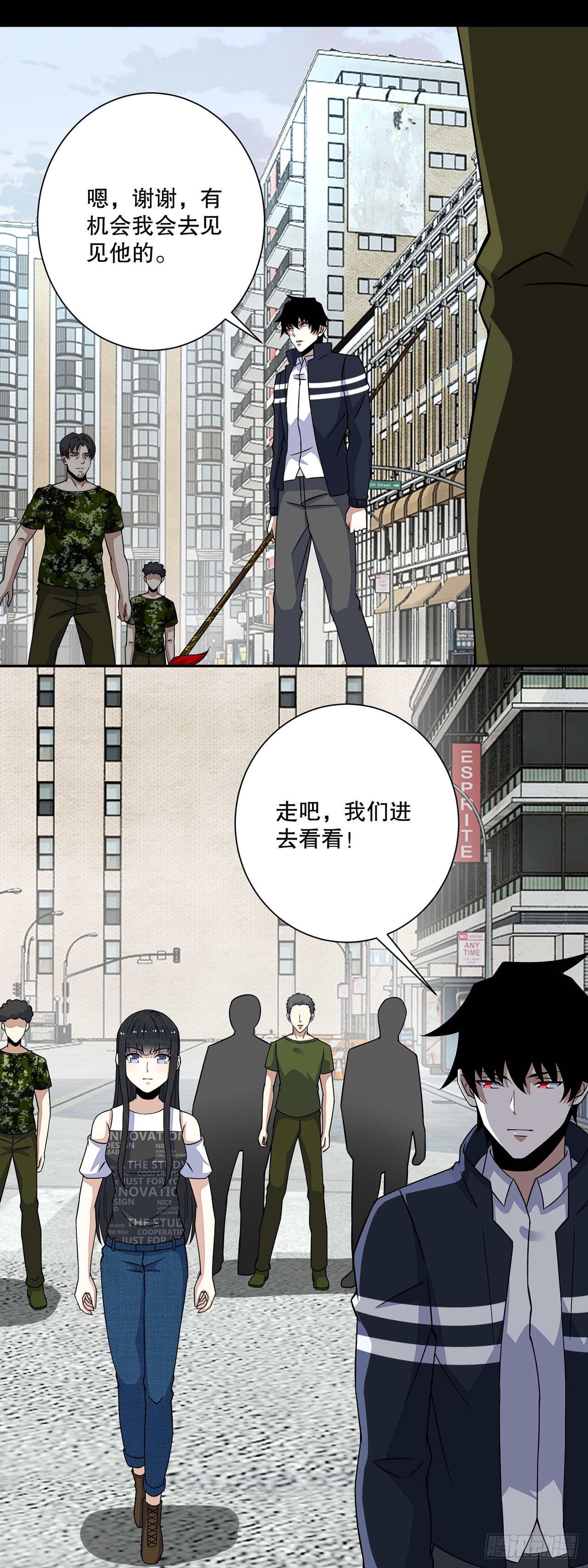 第 17 页