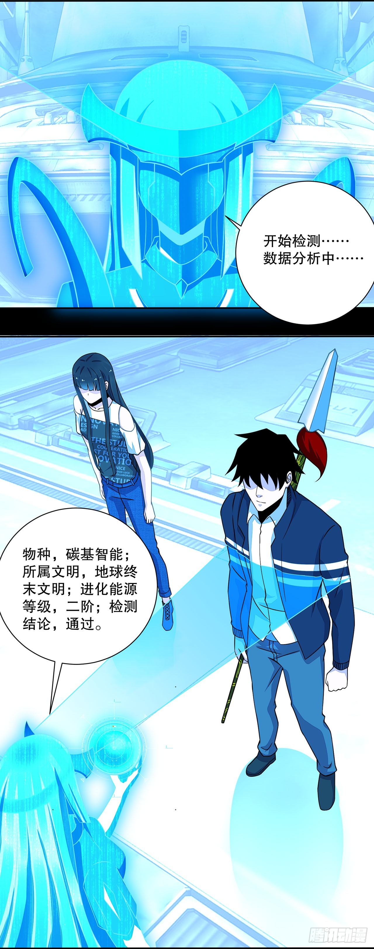 第 22 页