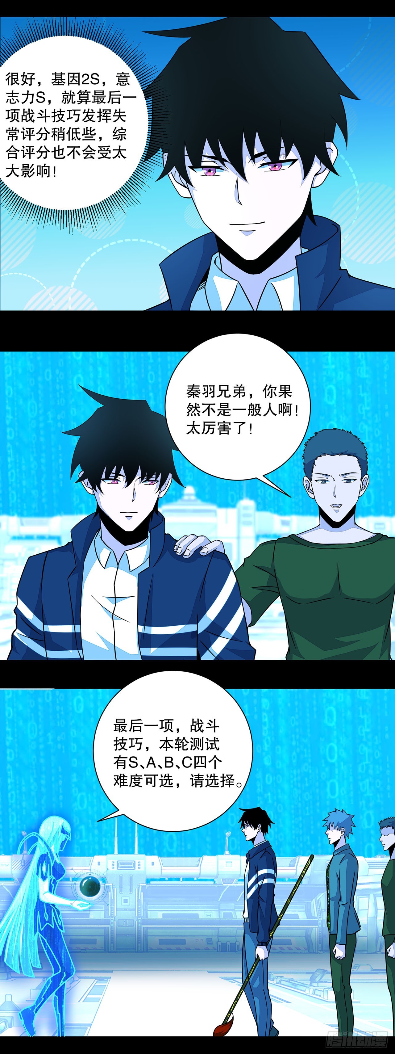 第 22 页