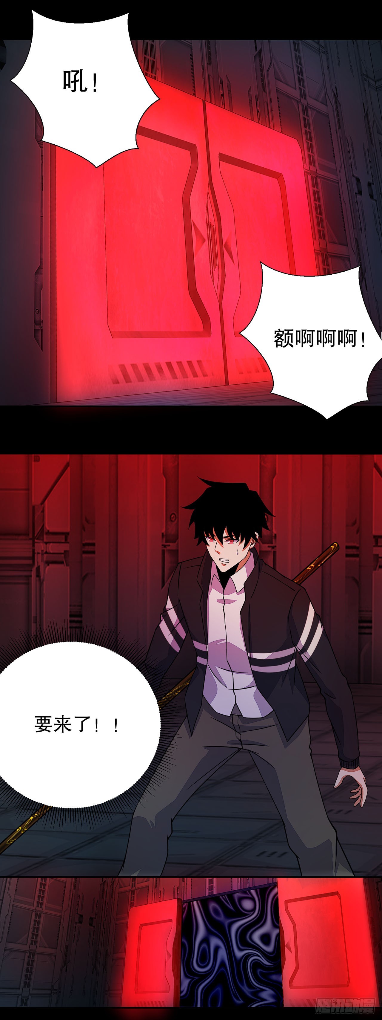 第 25 页