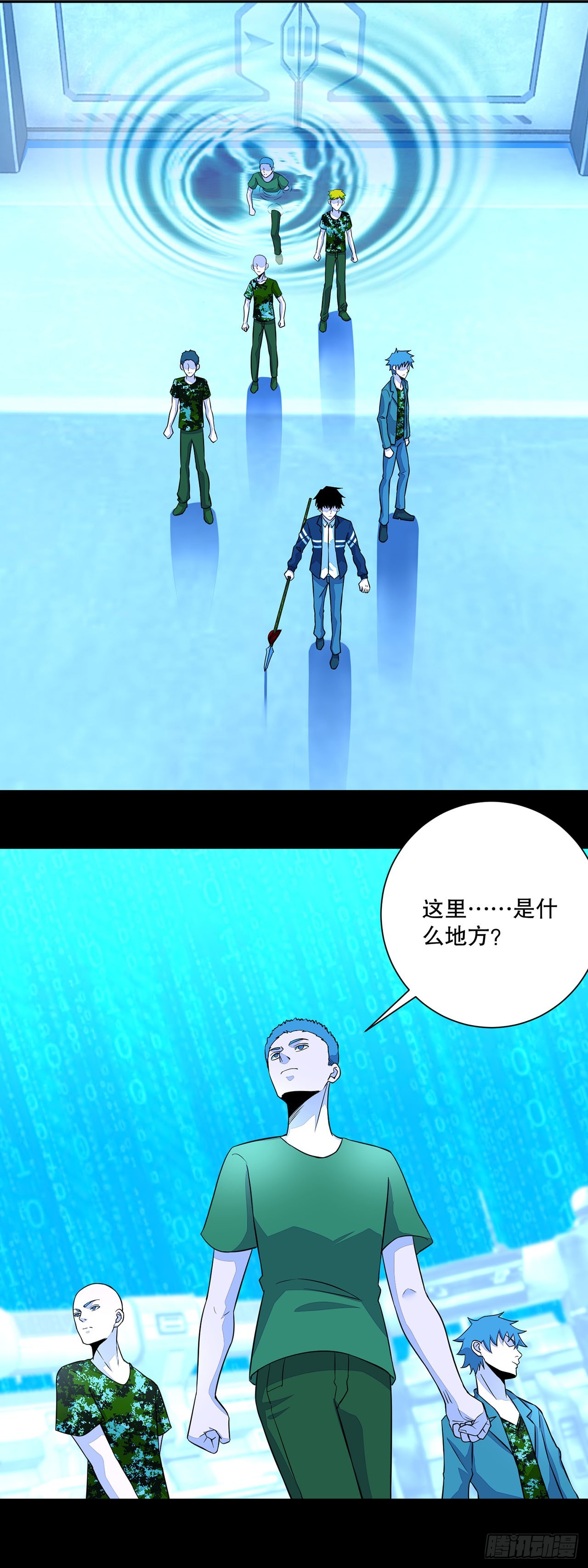 第 5 页