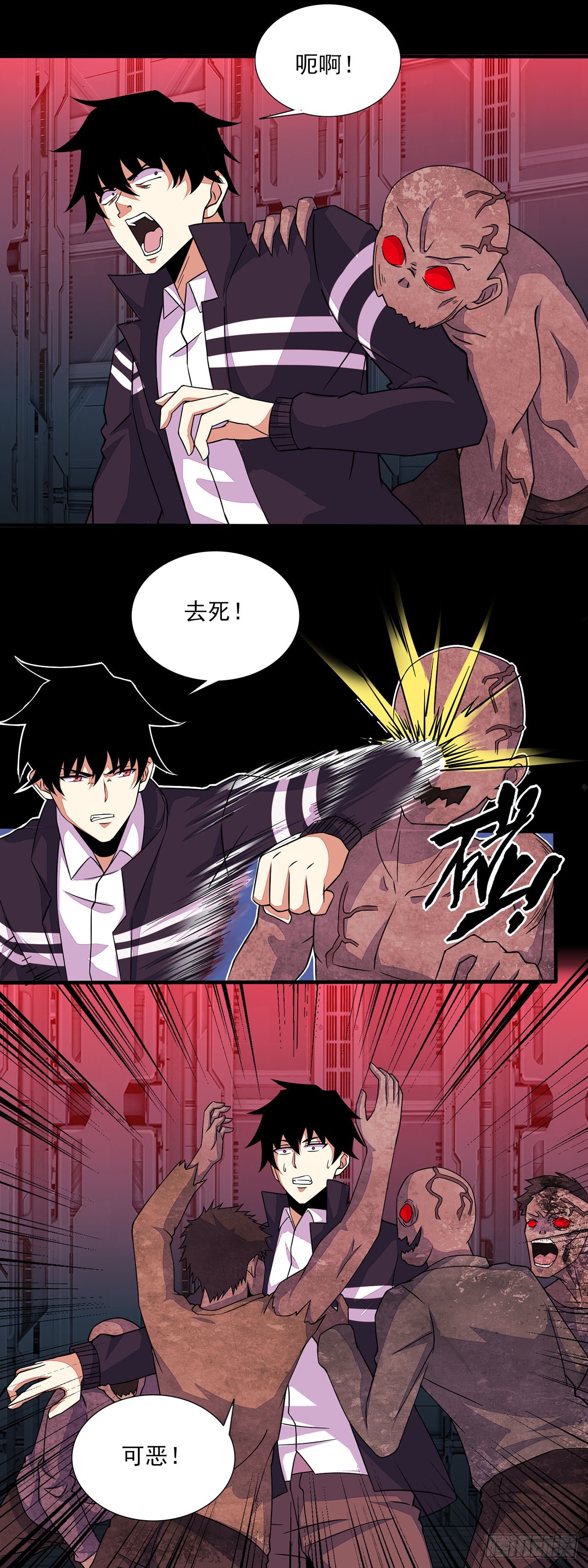 第 1 页