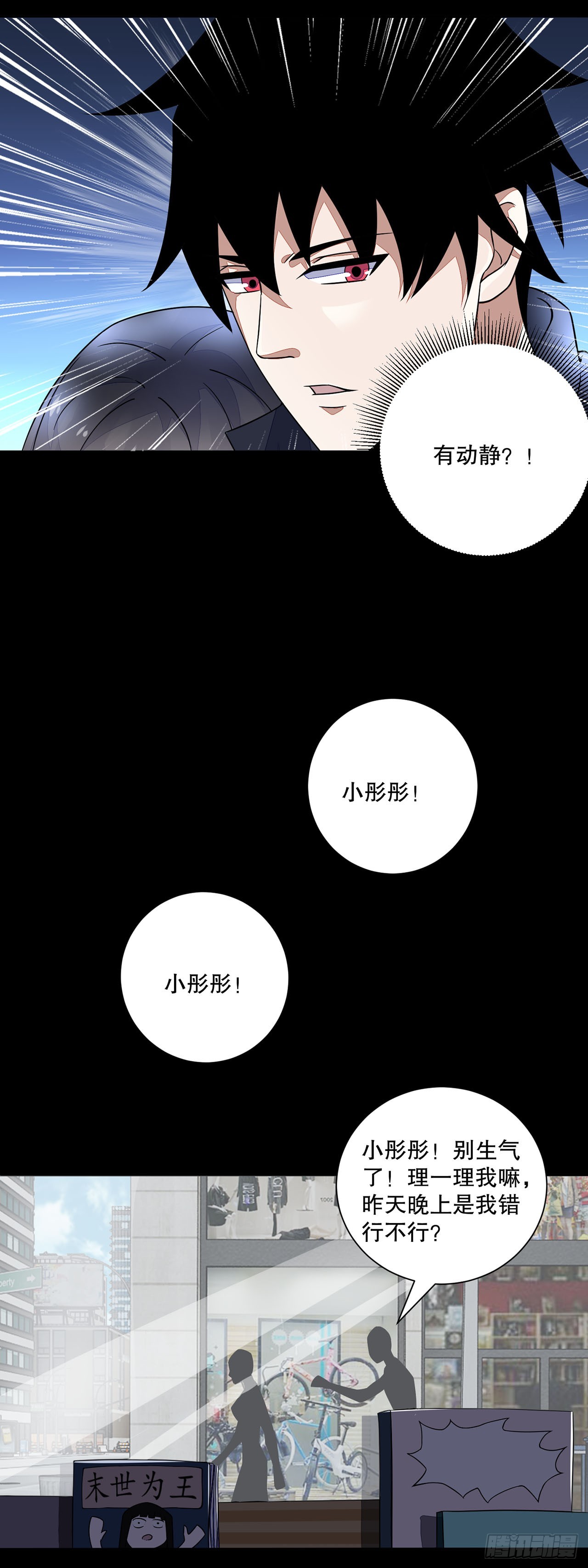 第 19 页