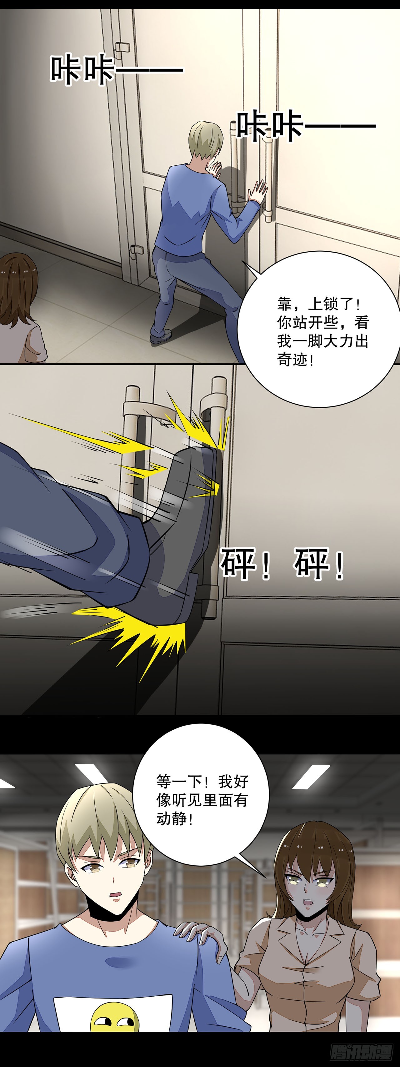 第 22 页