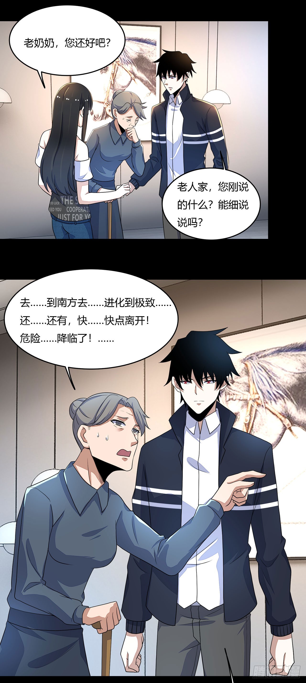 第 9 页