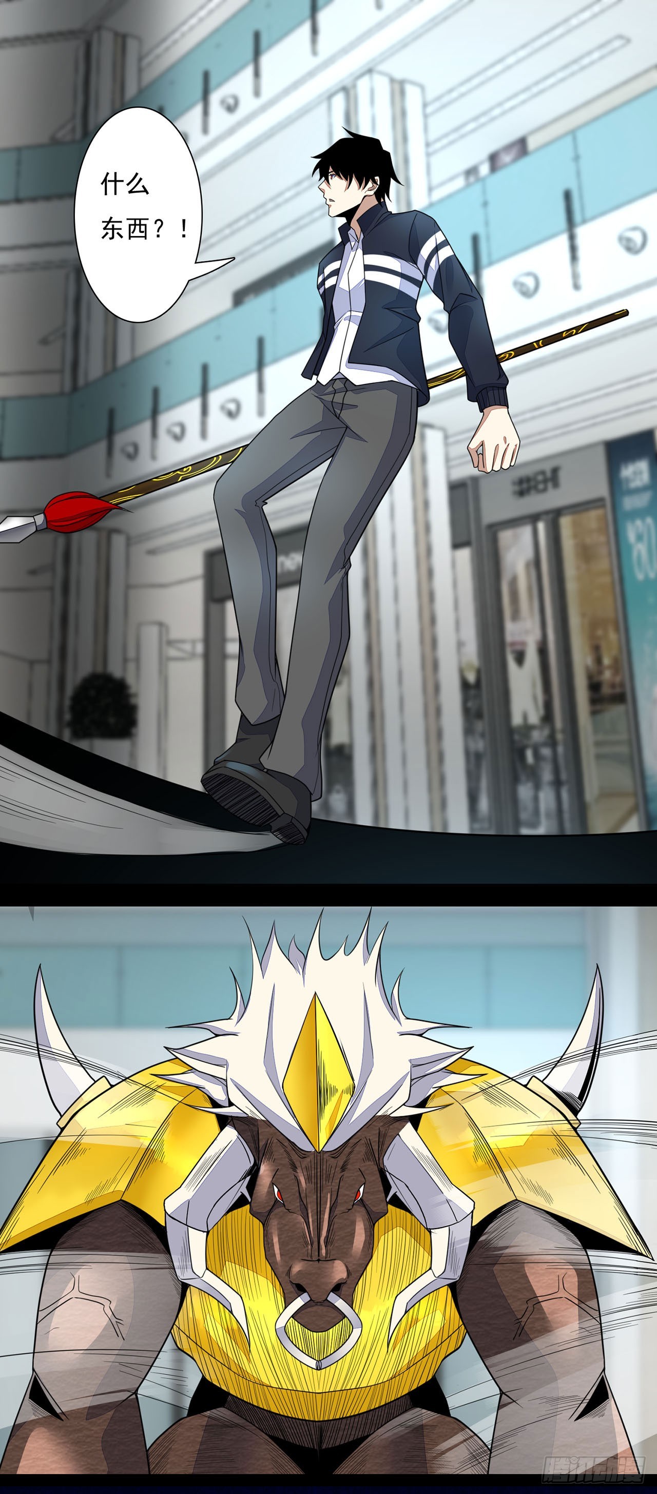 第 11 页