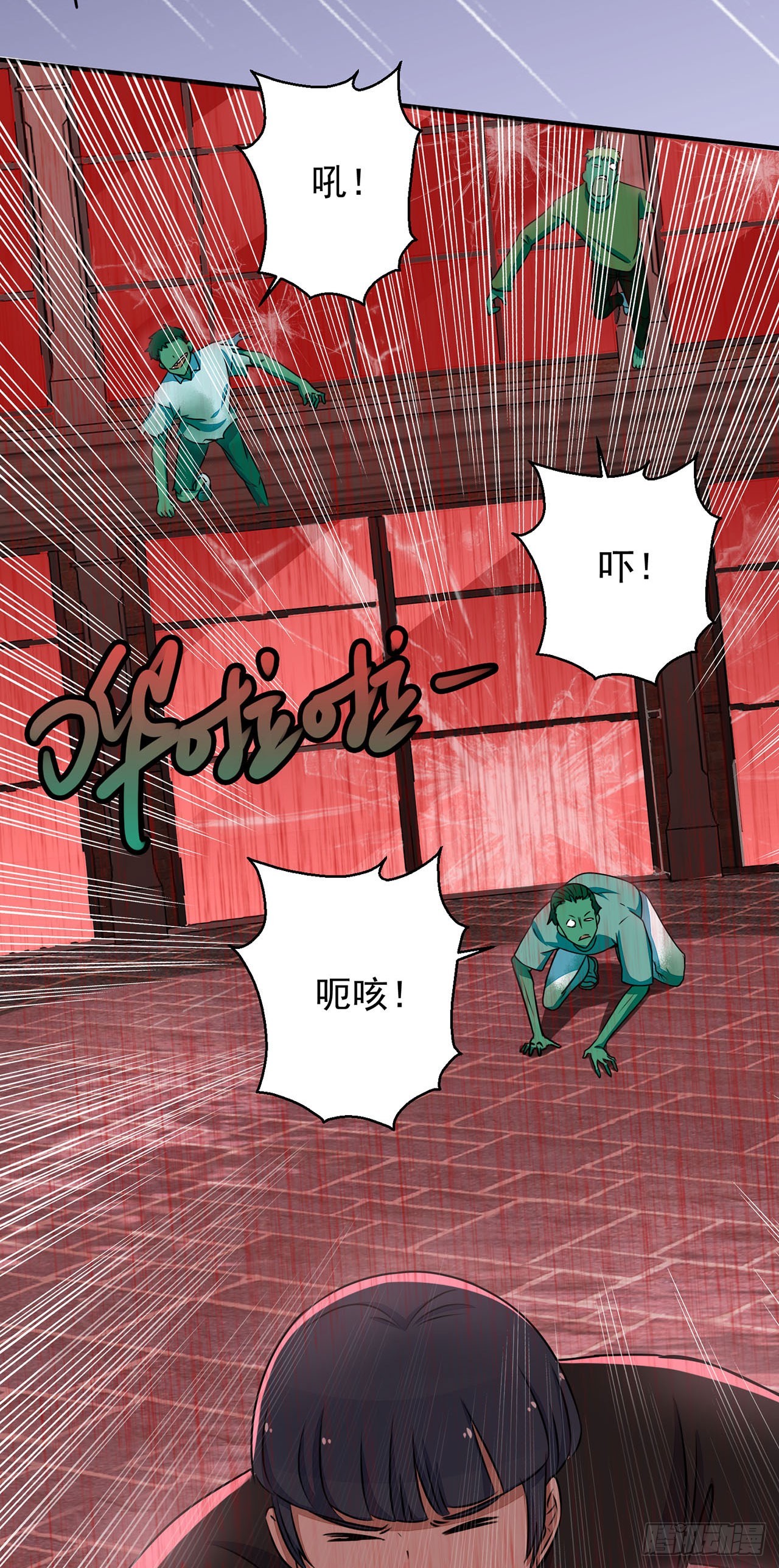 第 22 页
