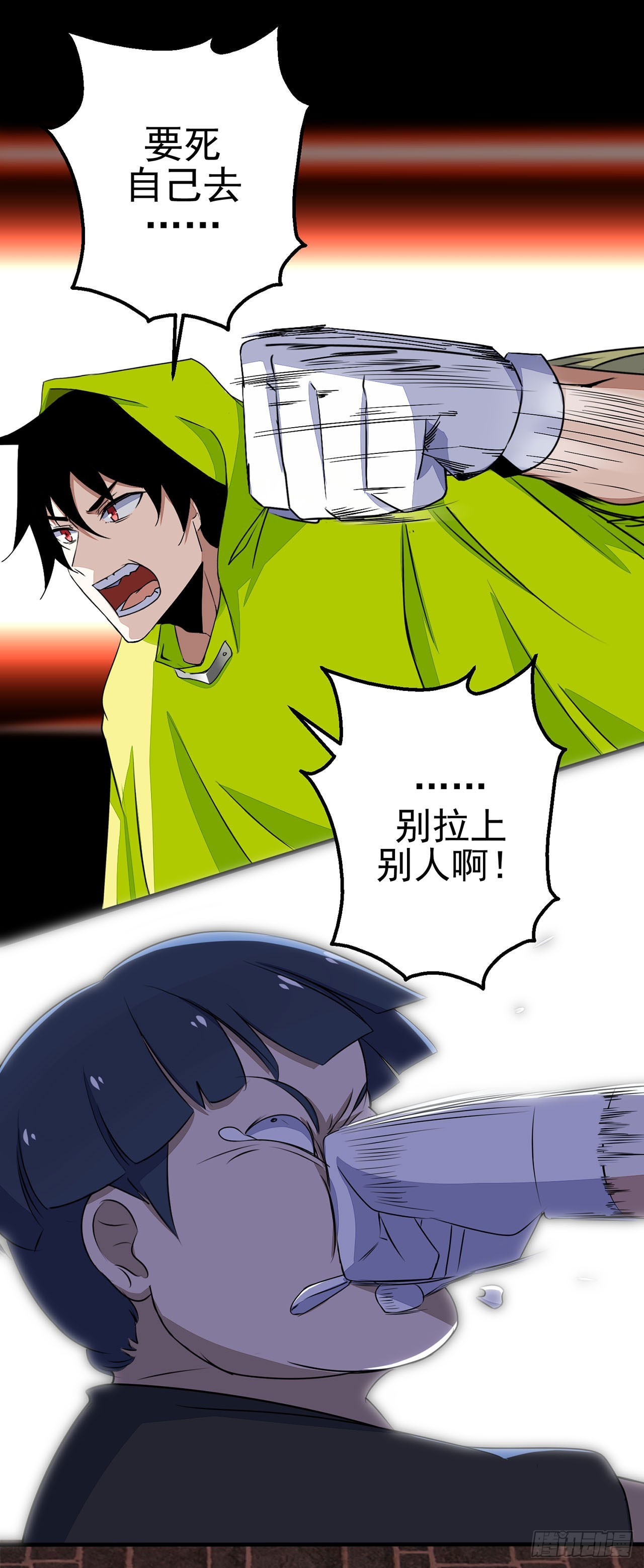 第 27 页