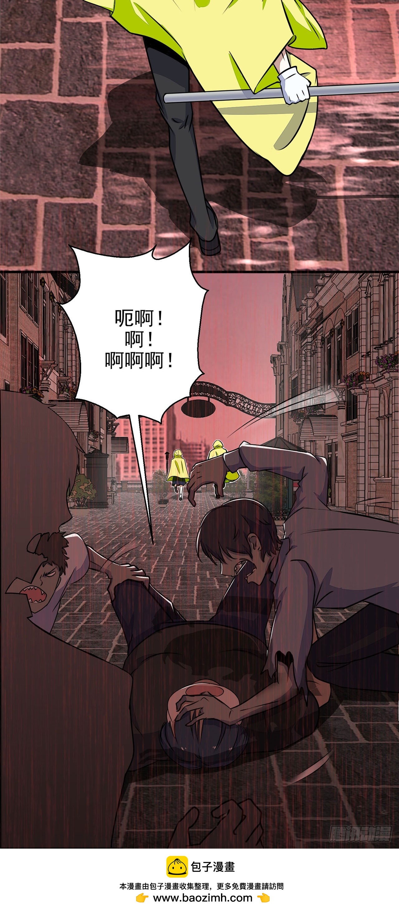 第 29 页