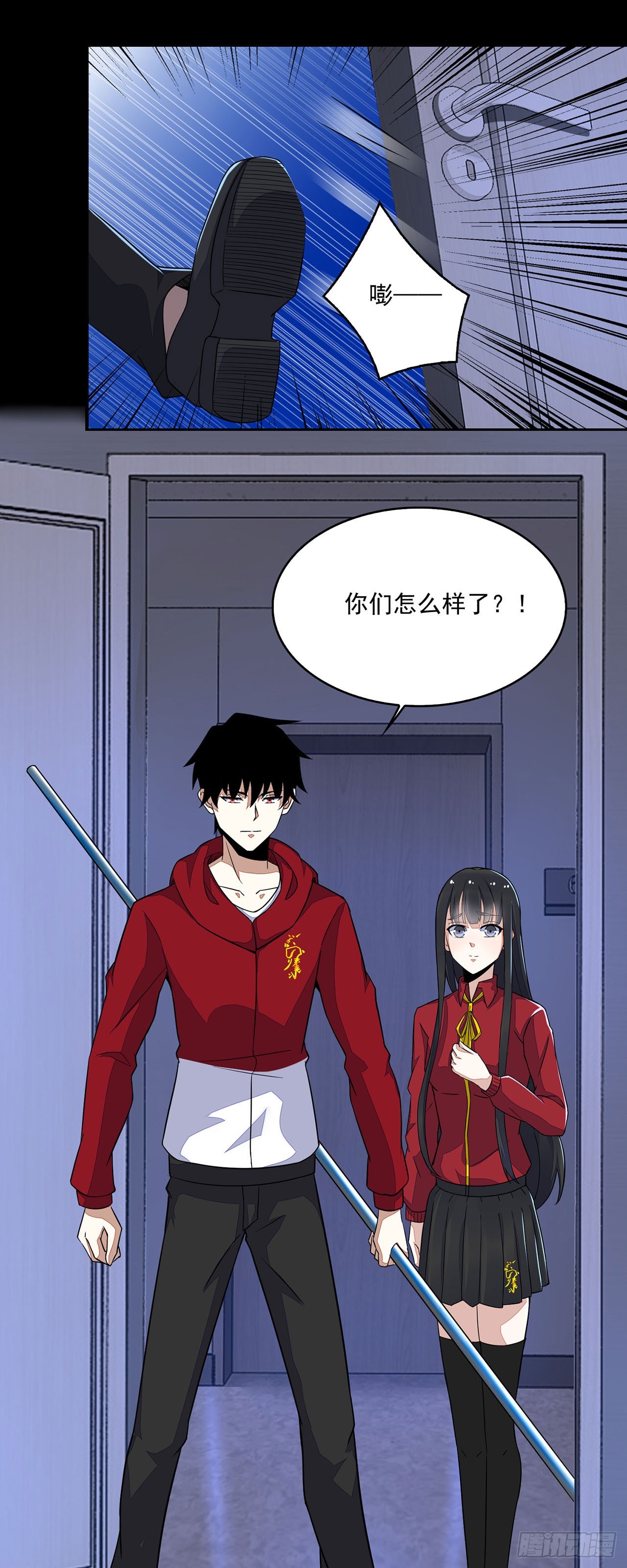 第 10 页