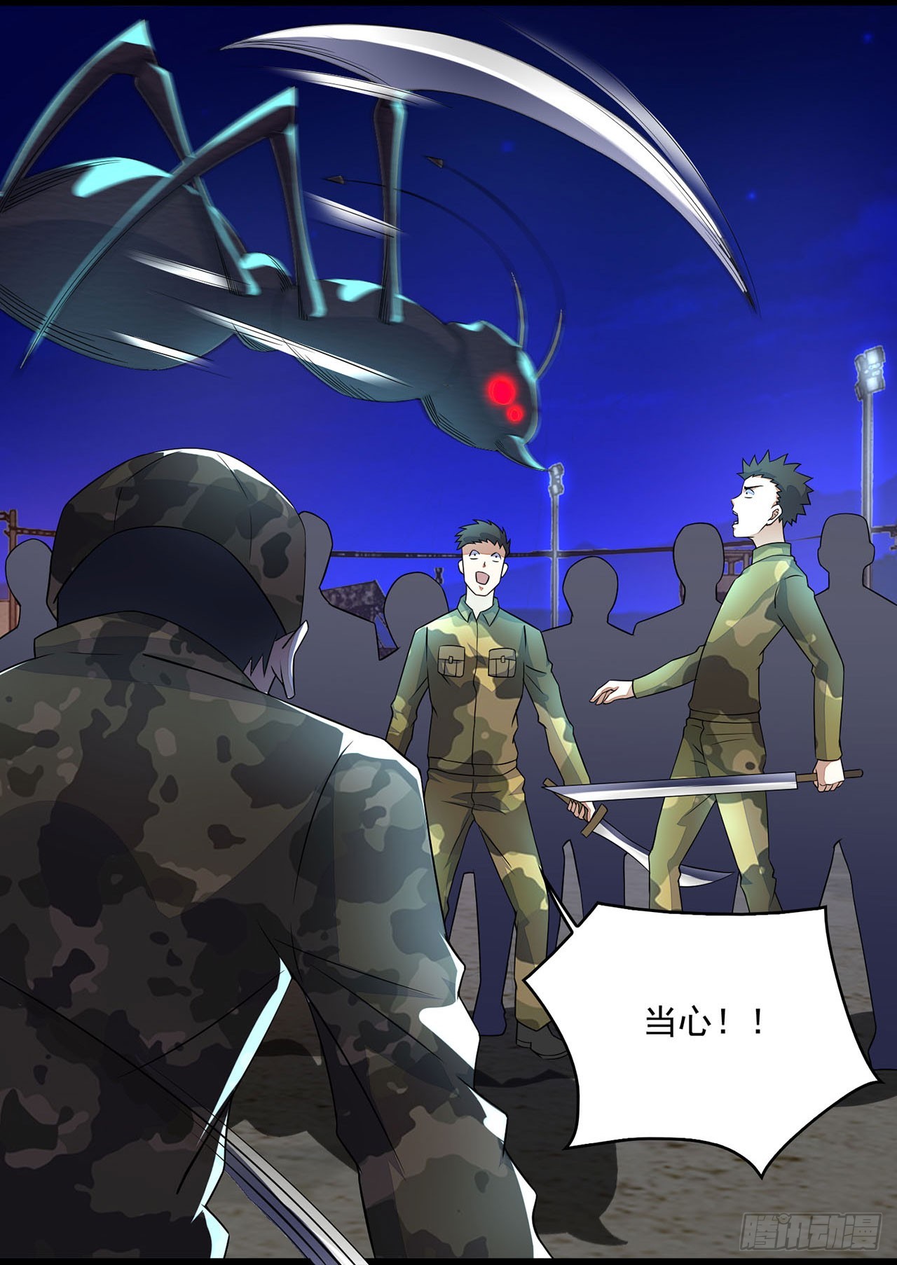 第 10 页