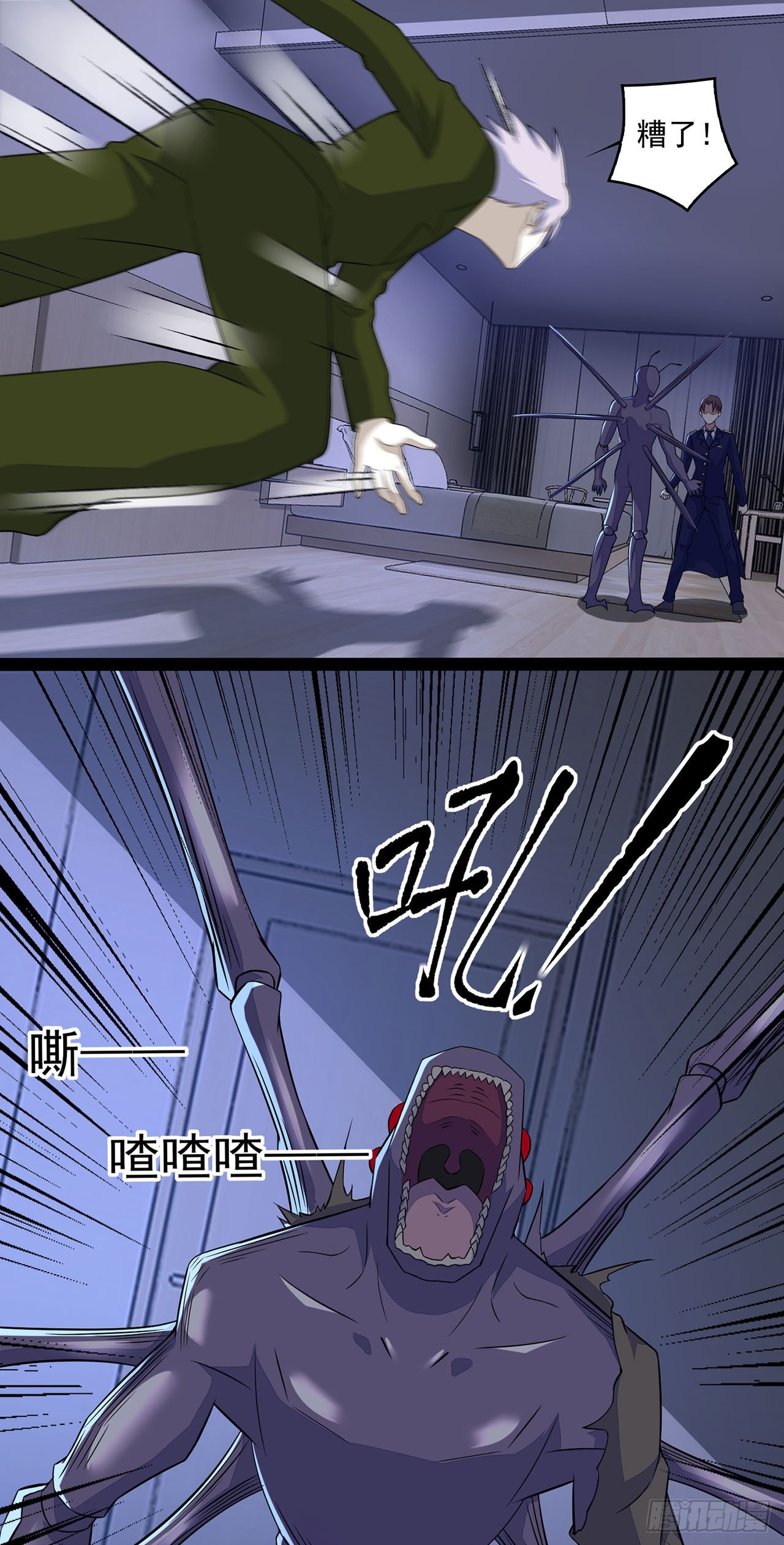 第 17 页