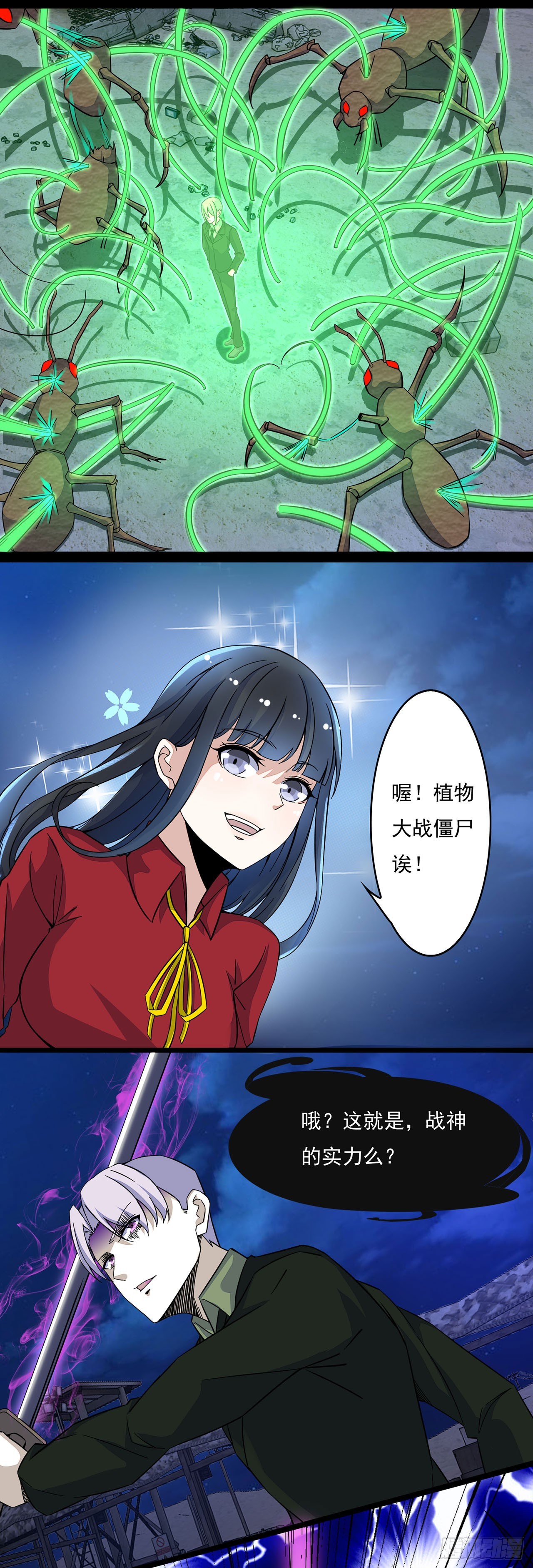第 11 页