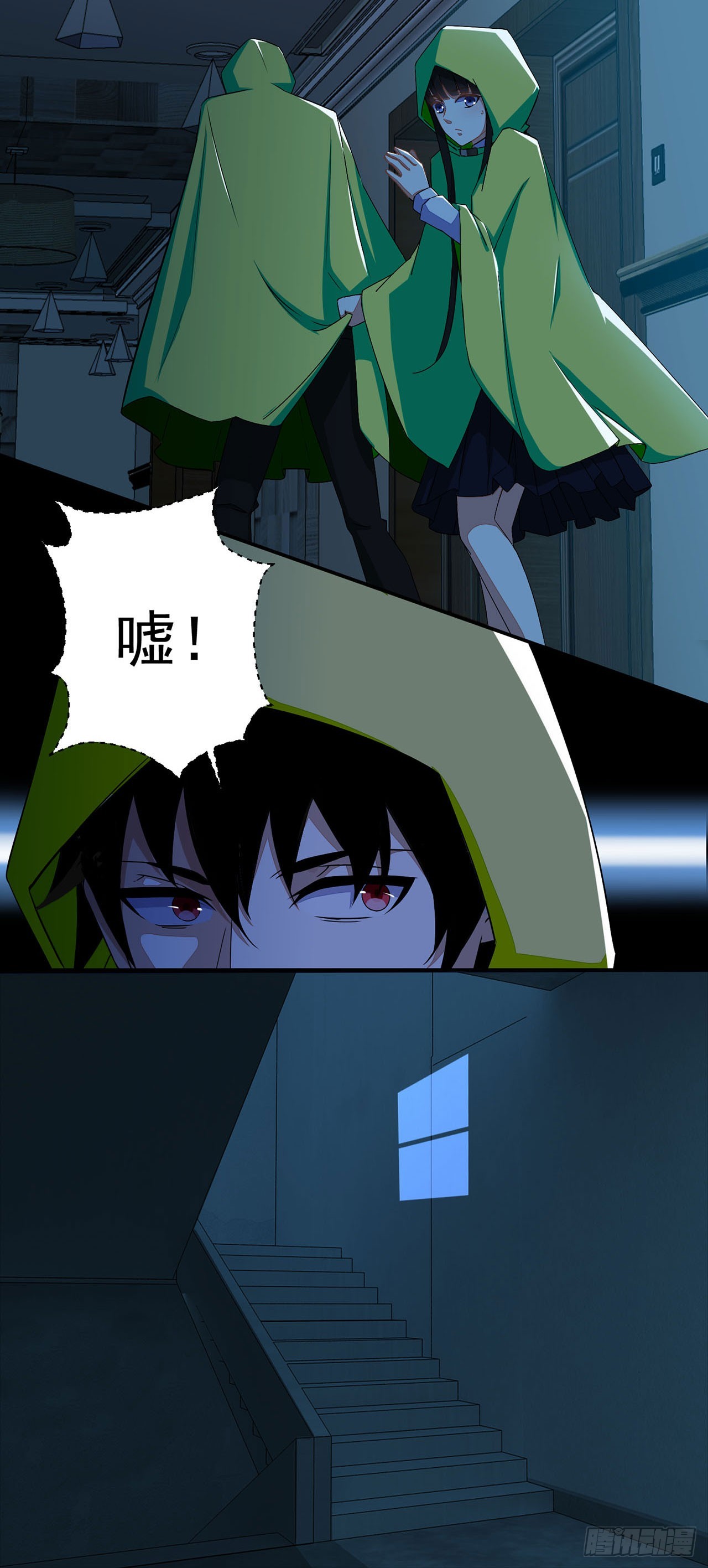 第 6 页